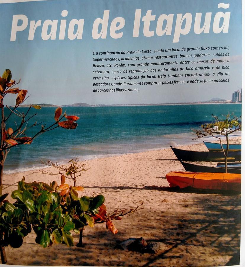 Flat Pasargada 712, Free Bikes, Pe Na Praia فيلا فيلها المظهر الخارجي الصورة